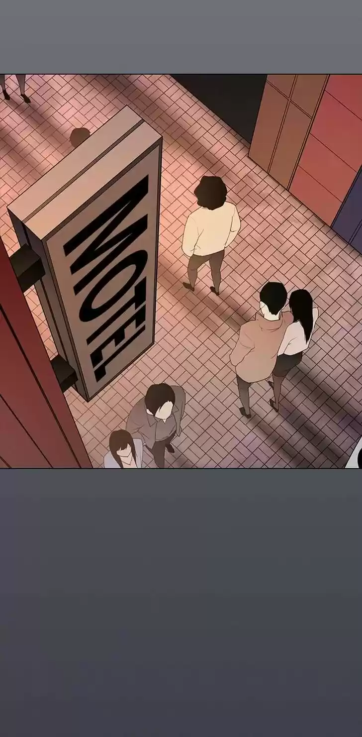 Item (KIM Junseok) Ch.042