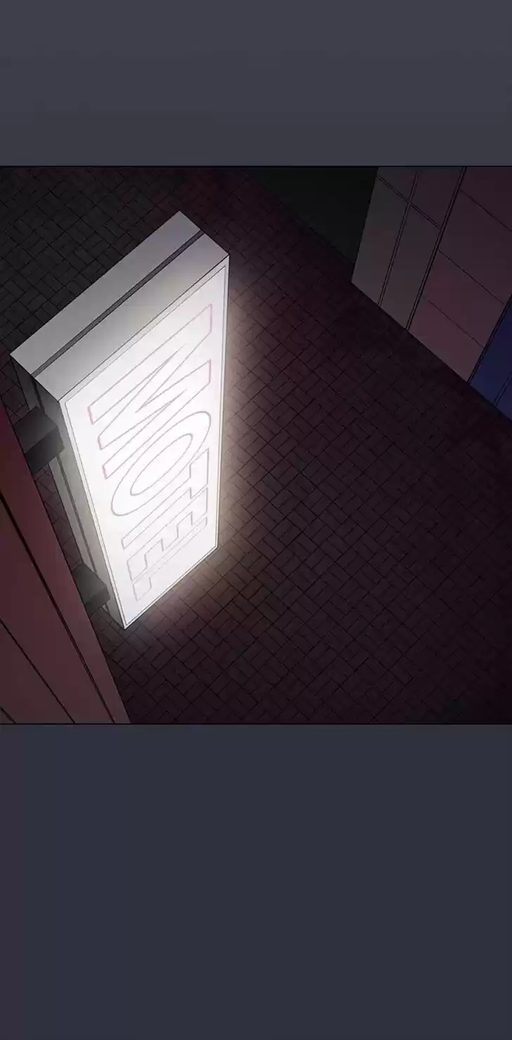 Item (KIM Junseok) Ch.042