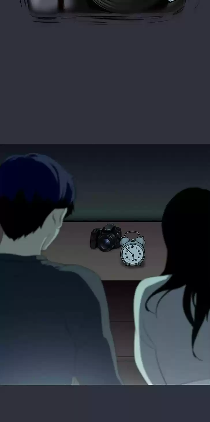 Item (KIM Junseok) Ch.042