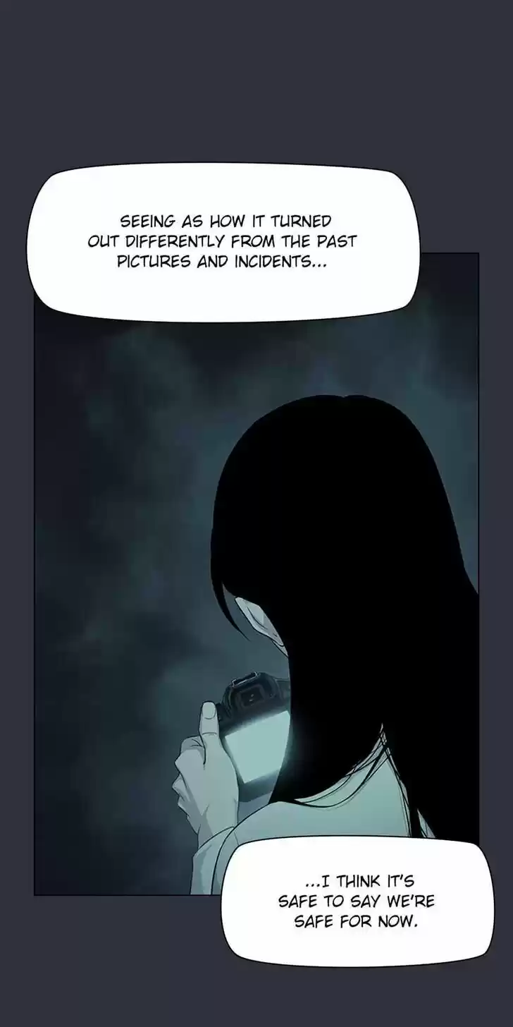 Item (KIM Junseok) Ch.042