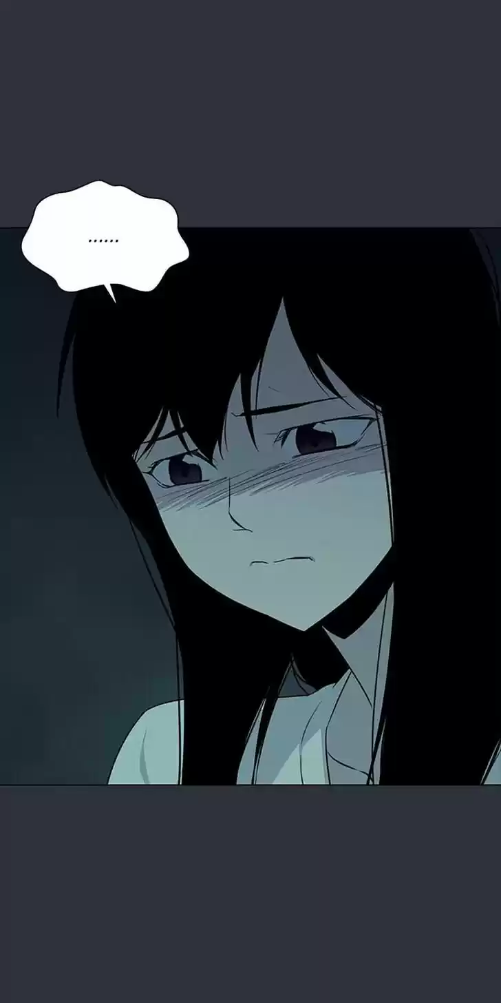 Item (KIM Junseok) Ch.042