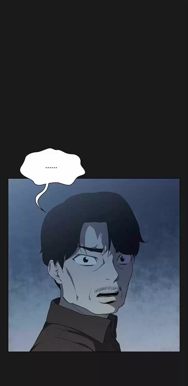 Item (KIM Junseok) Ch.043