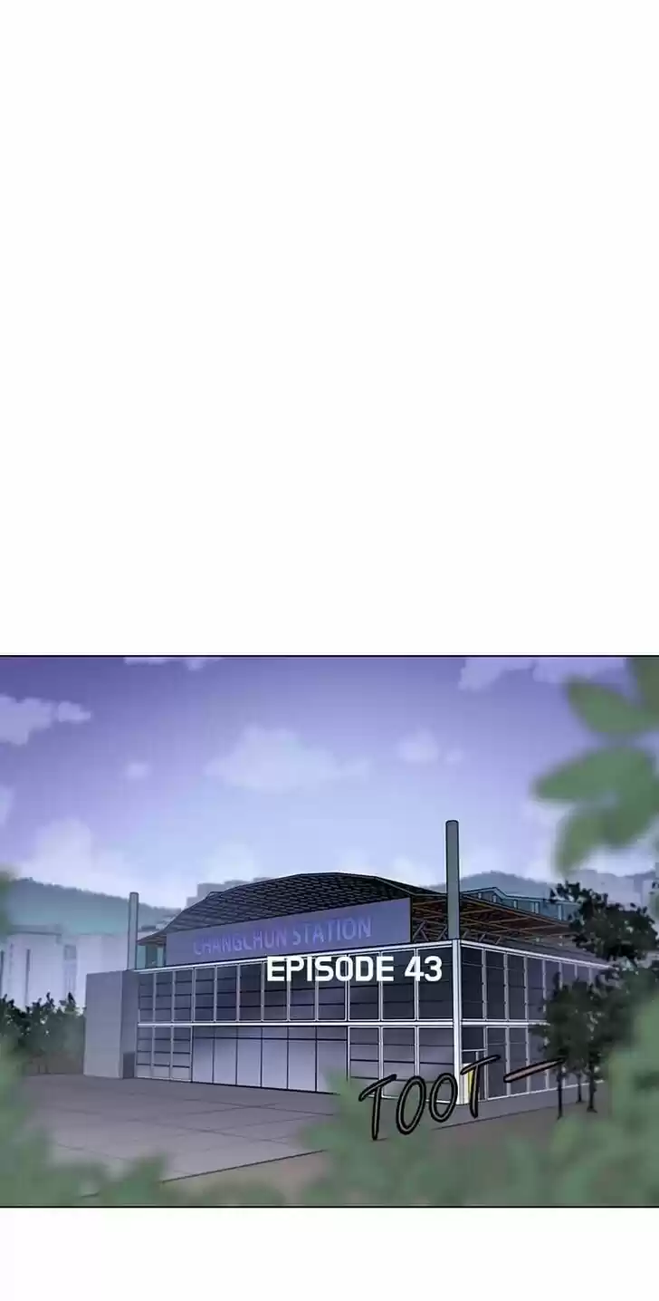 Item (KIM Junseok) Ch.043