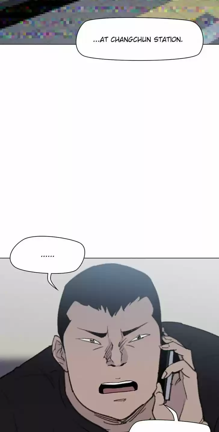 Item (KIM Junseok) Ch.043