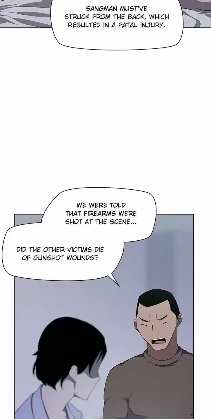 Item (KIM Junseok) Ch.043