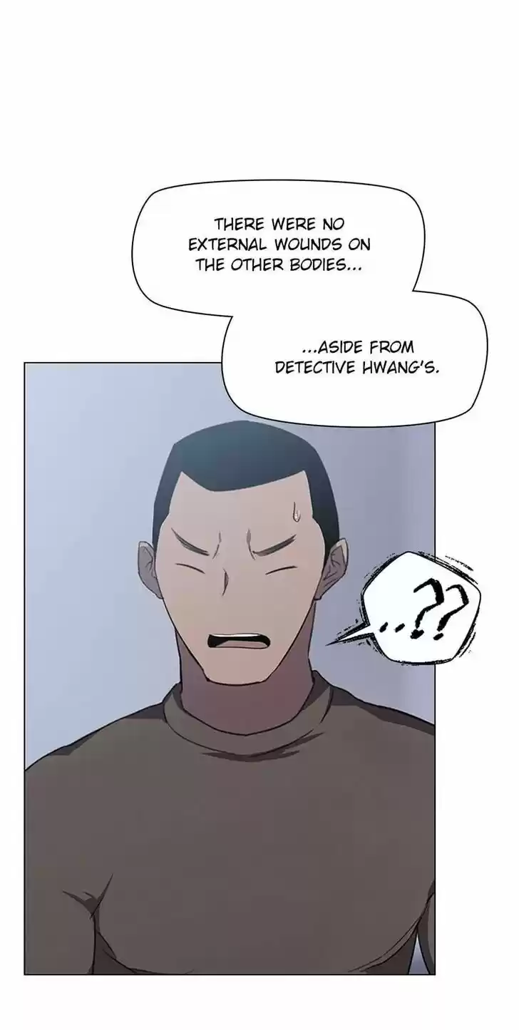 Item (KIM Junseok) Ch.043