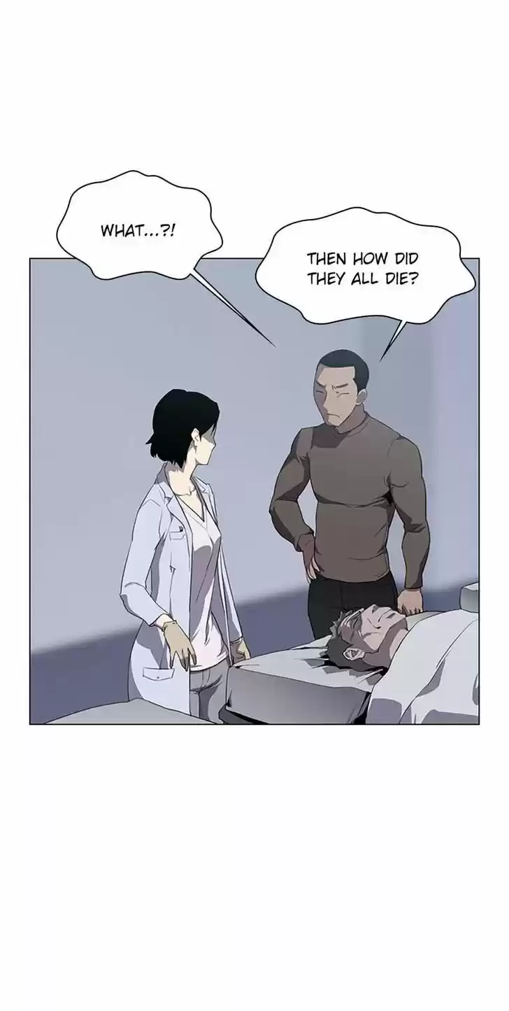 Item (KIM Junseok) Ch.043