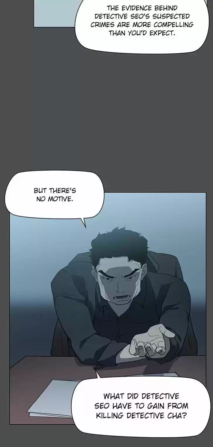 Item (KIM Junseok) Ch.043