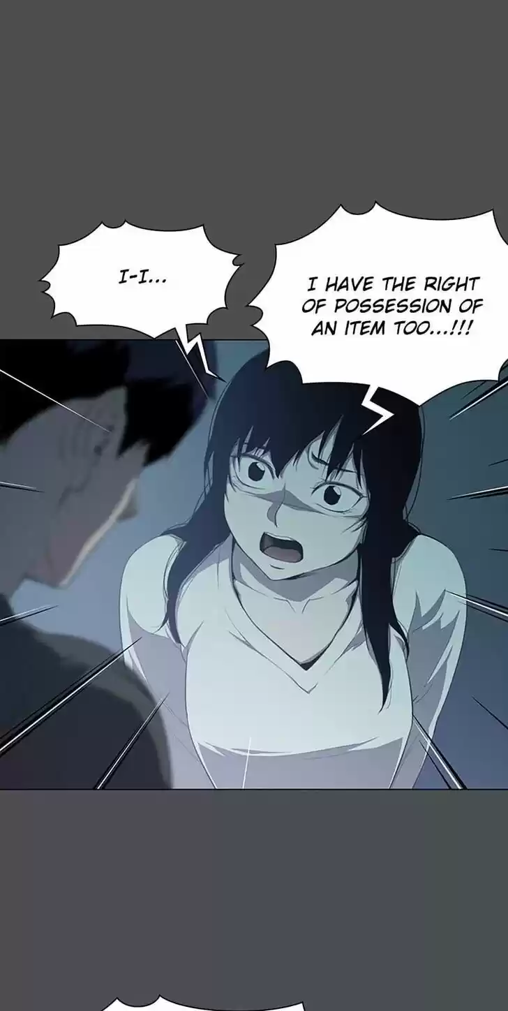 Item (KIM Junseok) Ch.044