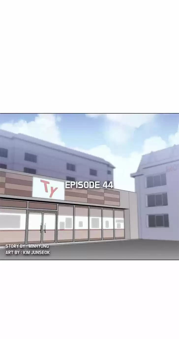 Item (KIM Junseok) Ch.044