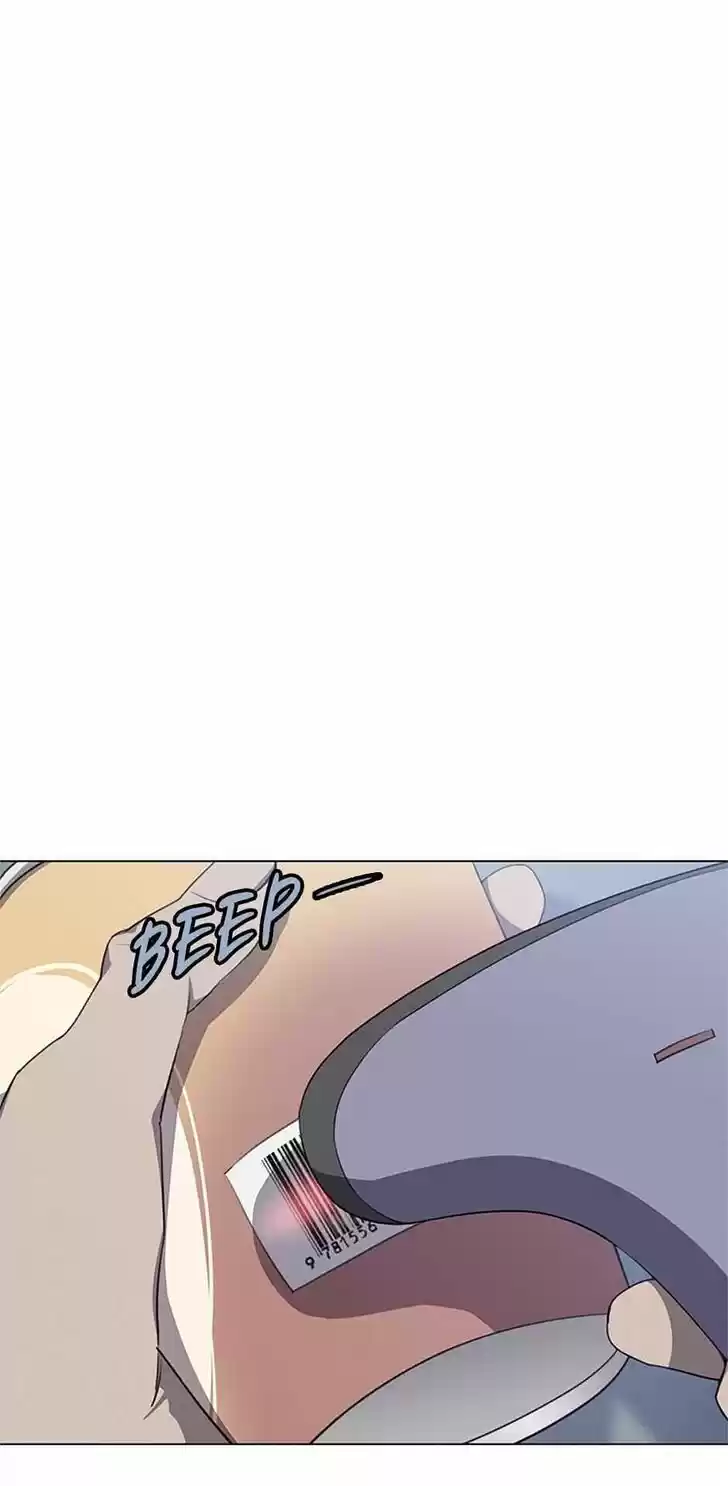 Item (KIM Junseok) Ch.044