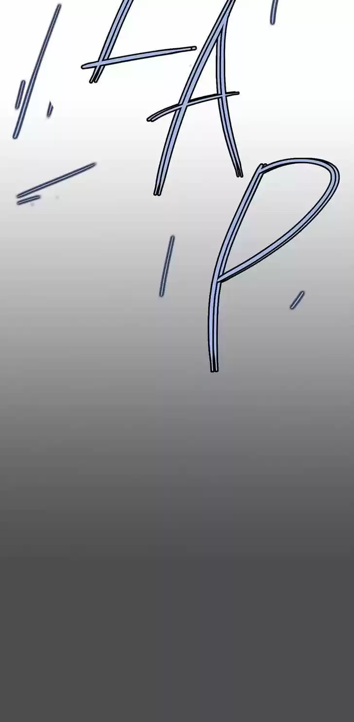 Item (KIM Junseok) Ch.044