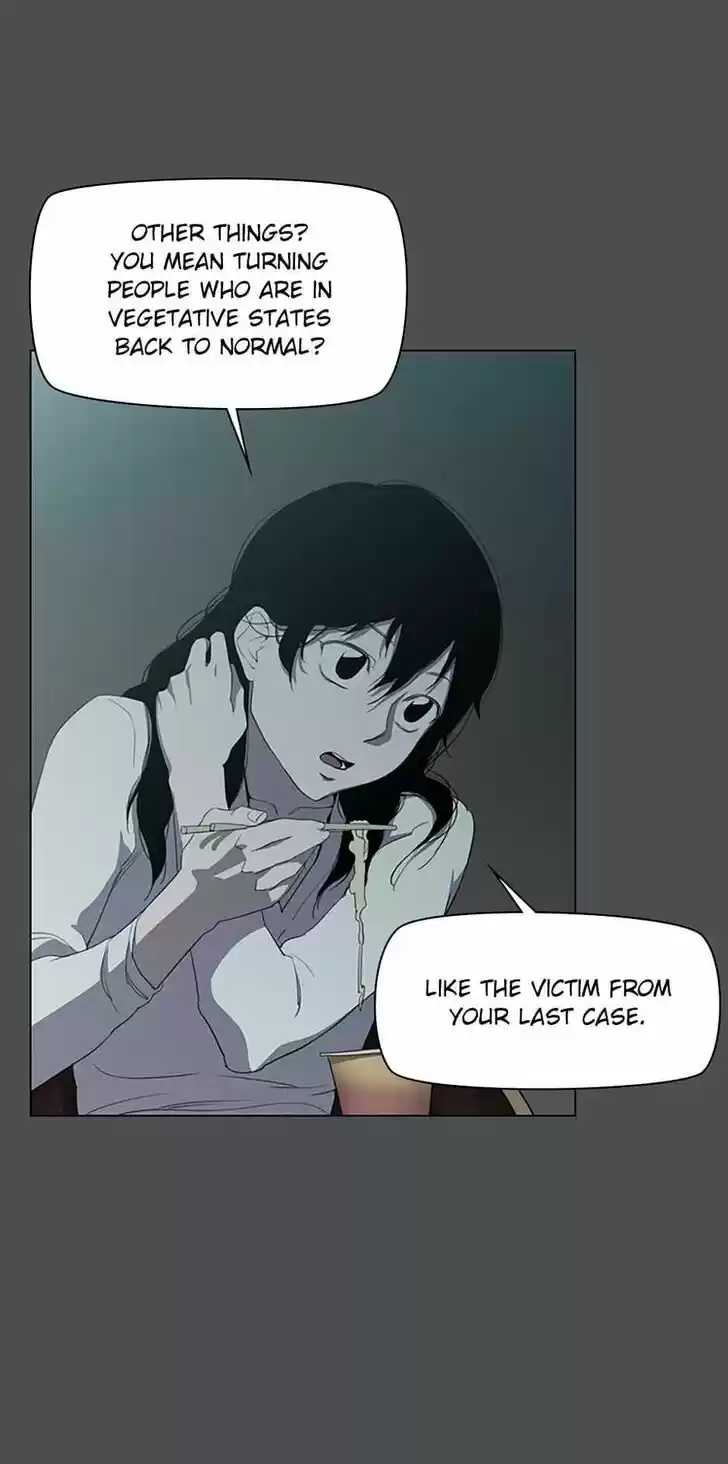 Item (KIM Junseok) Ch.044