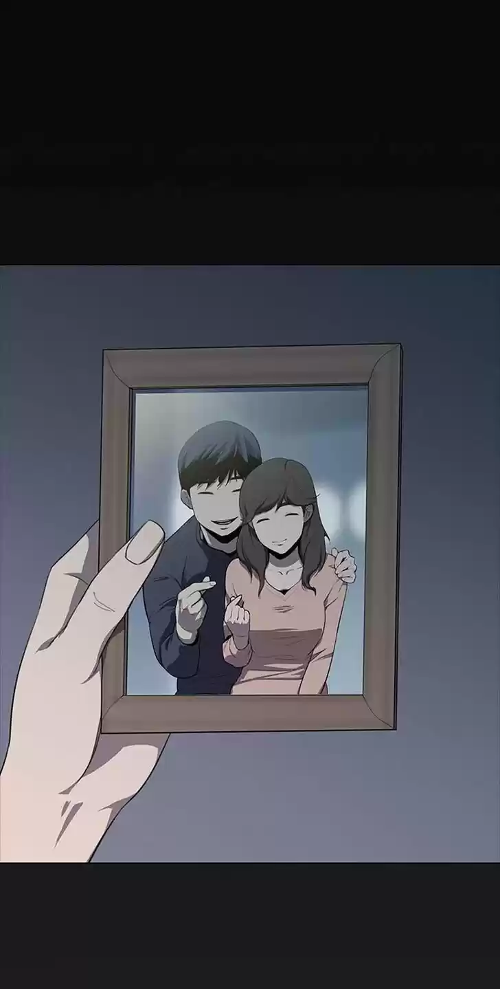 Item (KIM Junseok) Ch.044