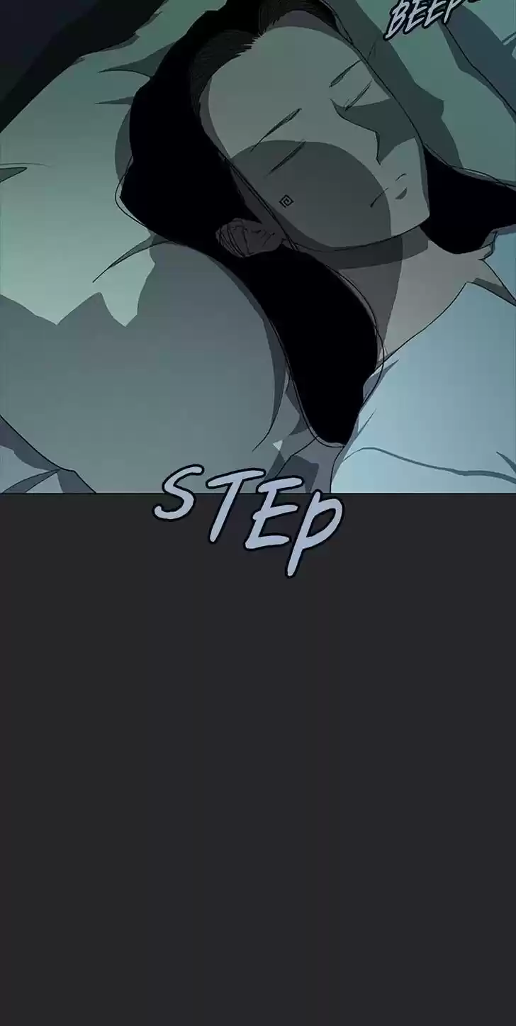 Item (KIM Junseok) Ch.045