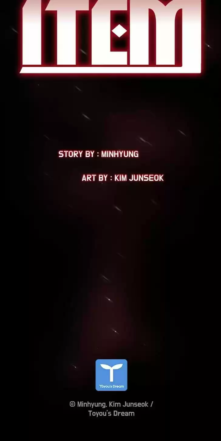 Item (KIM Junseok) Ch.045