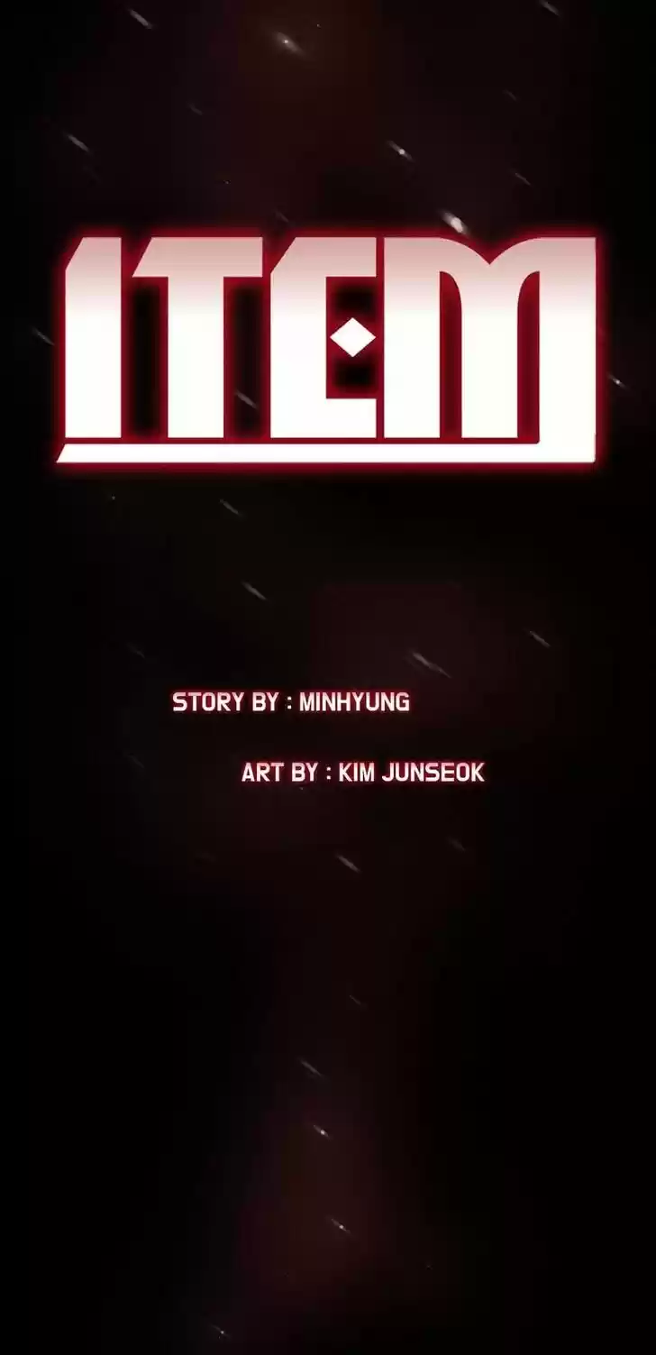 Item (KIM Junseok) Ch.046