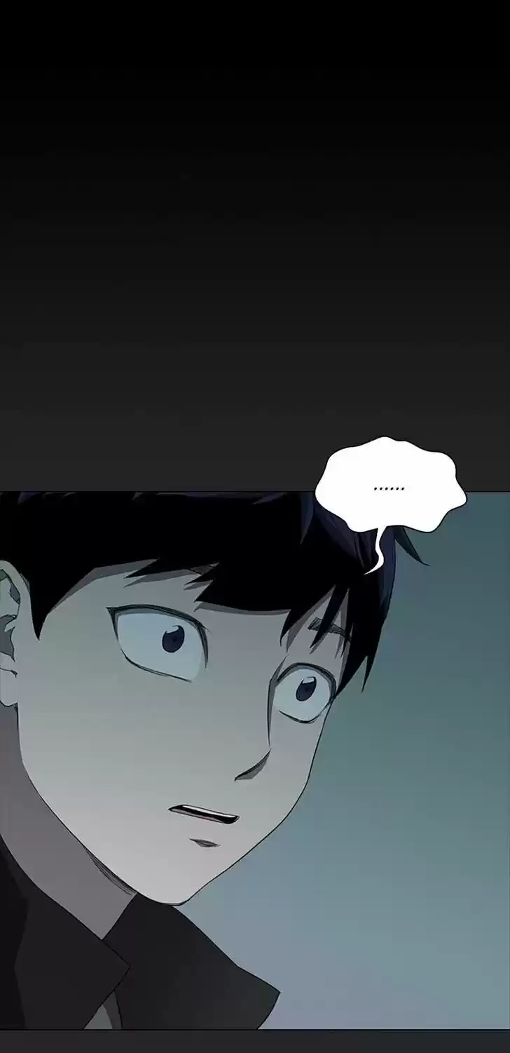 Item (KIM Junseok) Ch.046