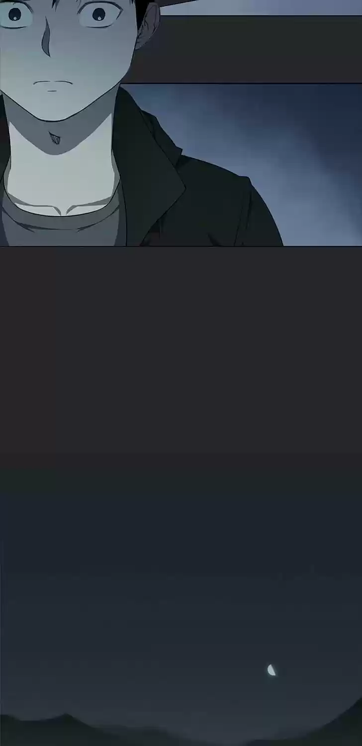 Item (KIM Junseok) Ch.046