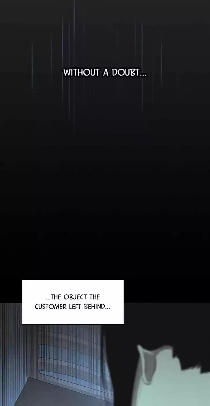 Item (KIM Junseok) Ch.046