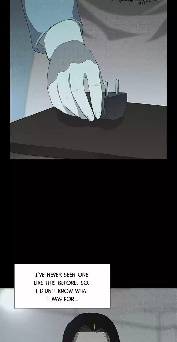 Item (KIM Junseok) Ch.046