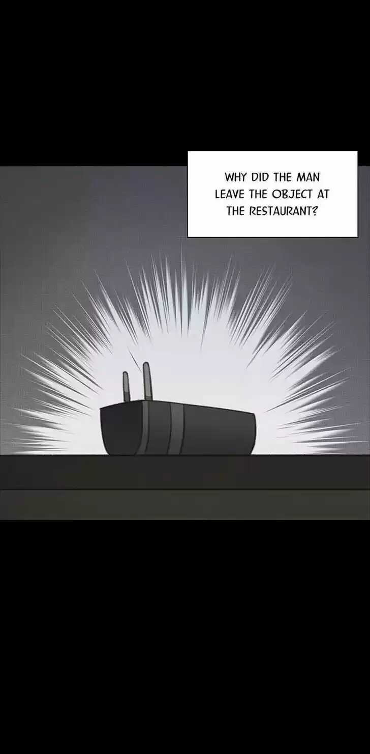 Item (KIM Junseok) Ch.046