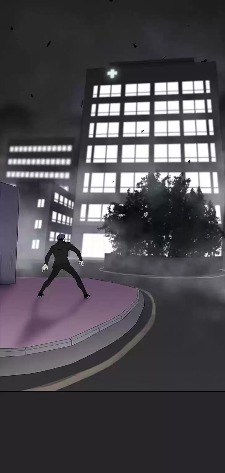 Item (KIM Junseok) Ch.047