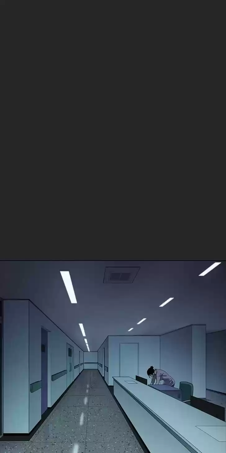 Item (KIM Junseok) Ch.047