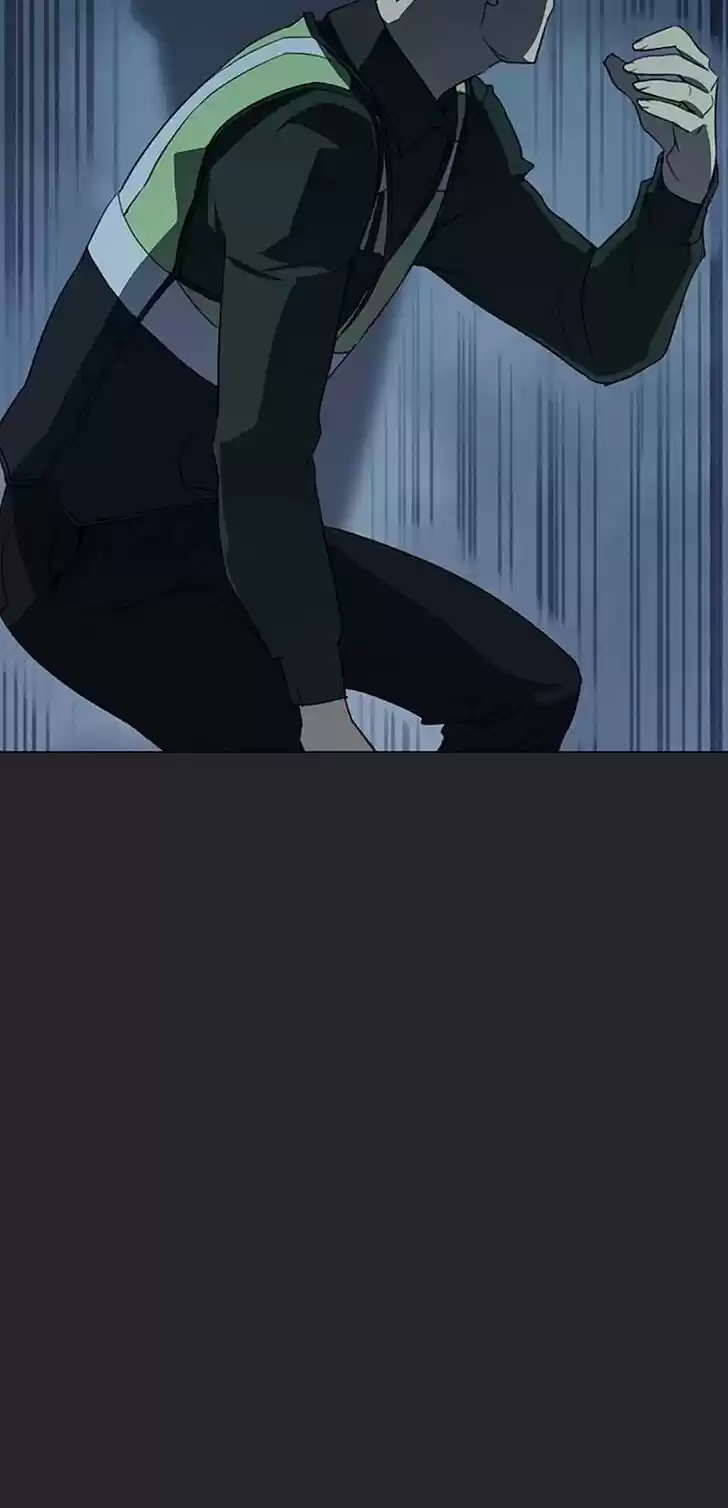 Item (KIM Junseok) Ch.047