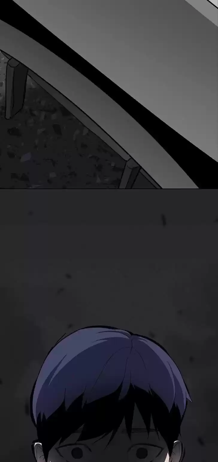 Item (KIM Junseok) Ch.047