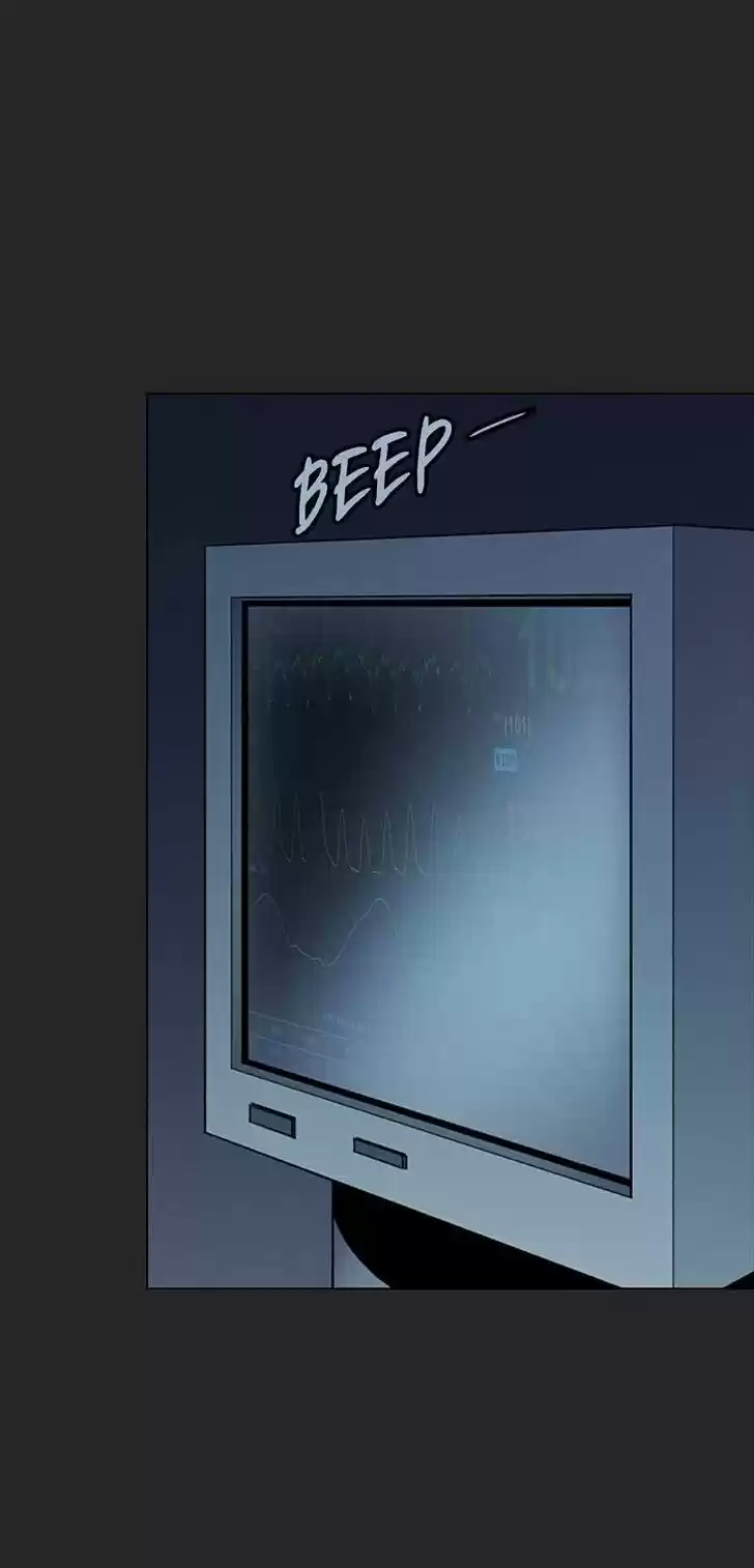 Item (KIM Junseok) Ch.047