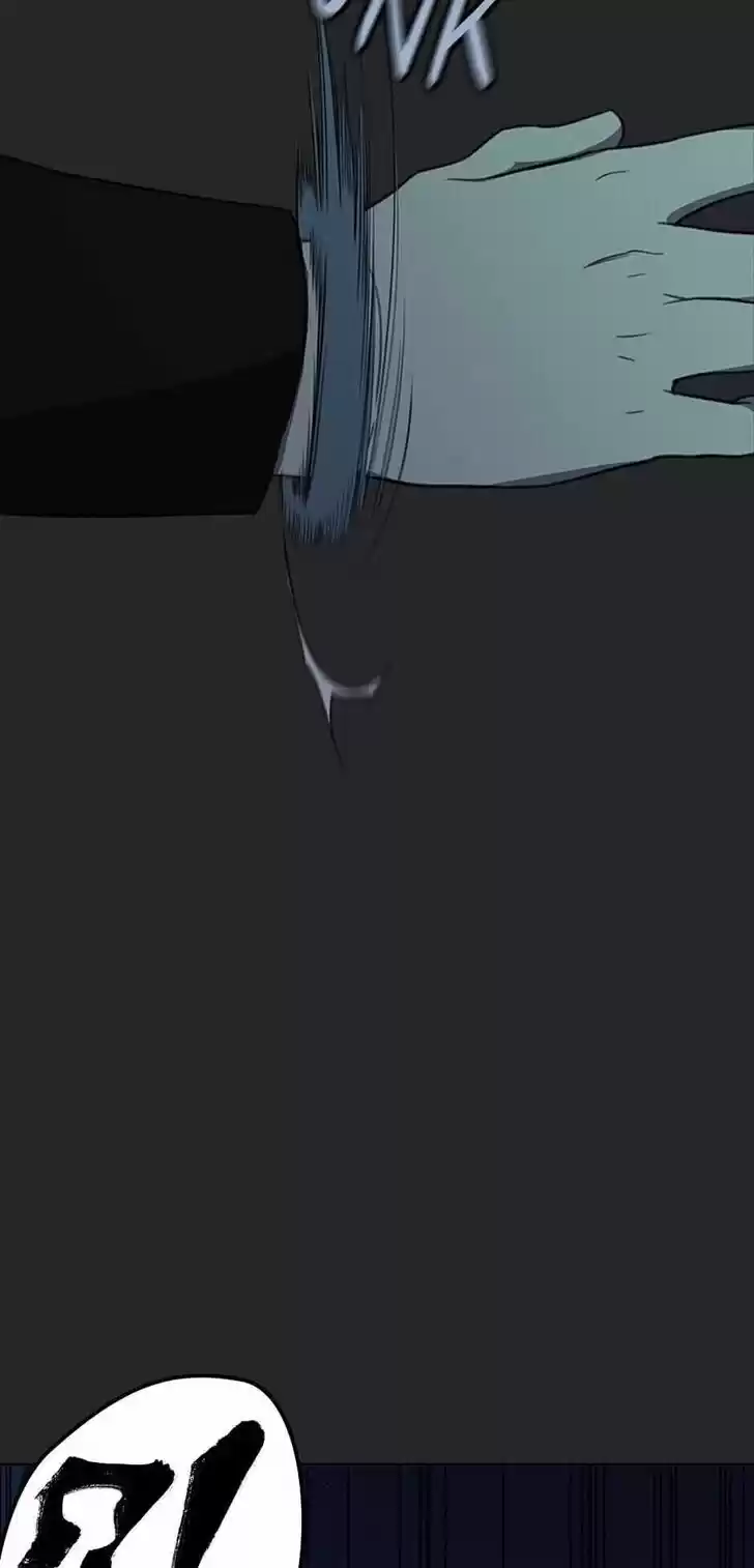 Item (KIM Junseok) Ch.047