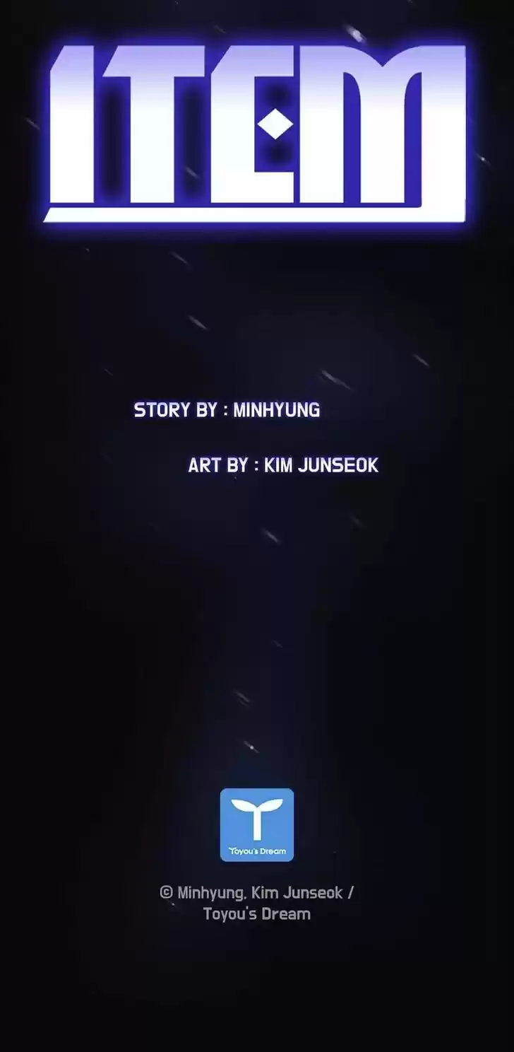 Item (KIM Junseok) Ch.047