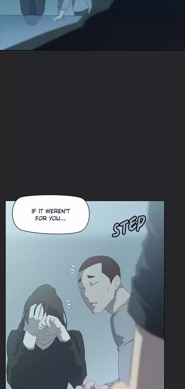 Item (KIM Junseok) Ch.049