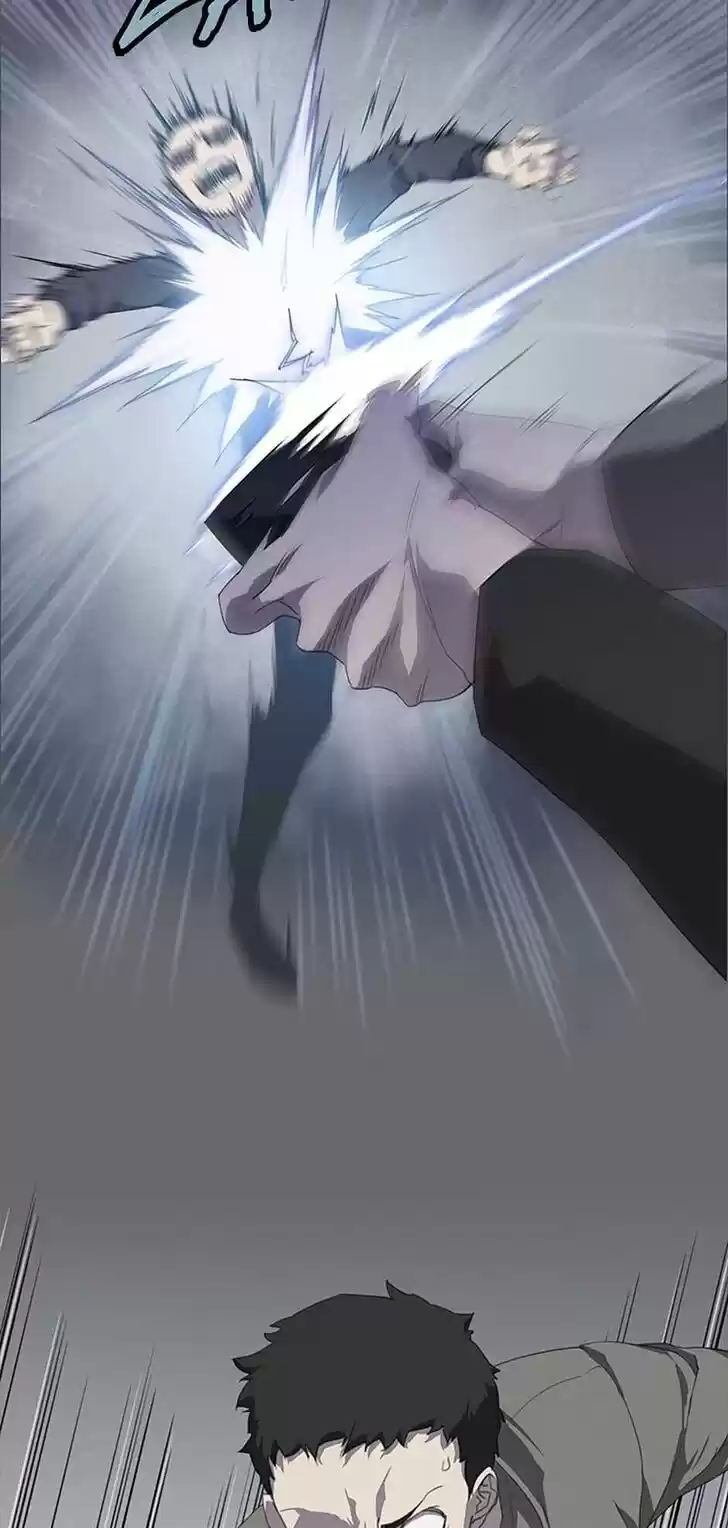 Item (KIM Junseok) Ch.049