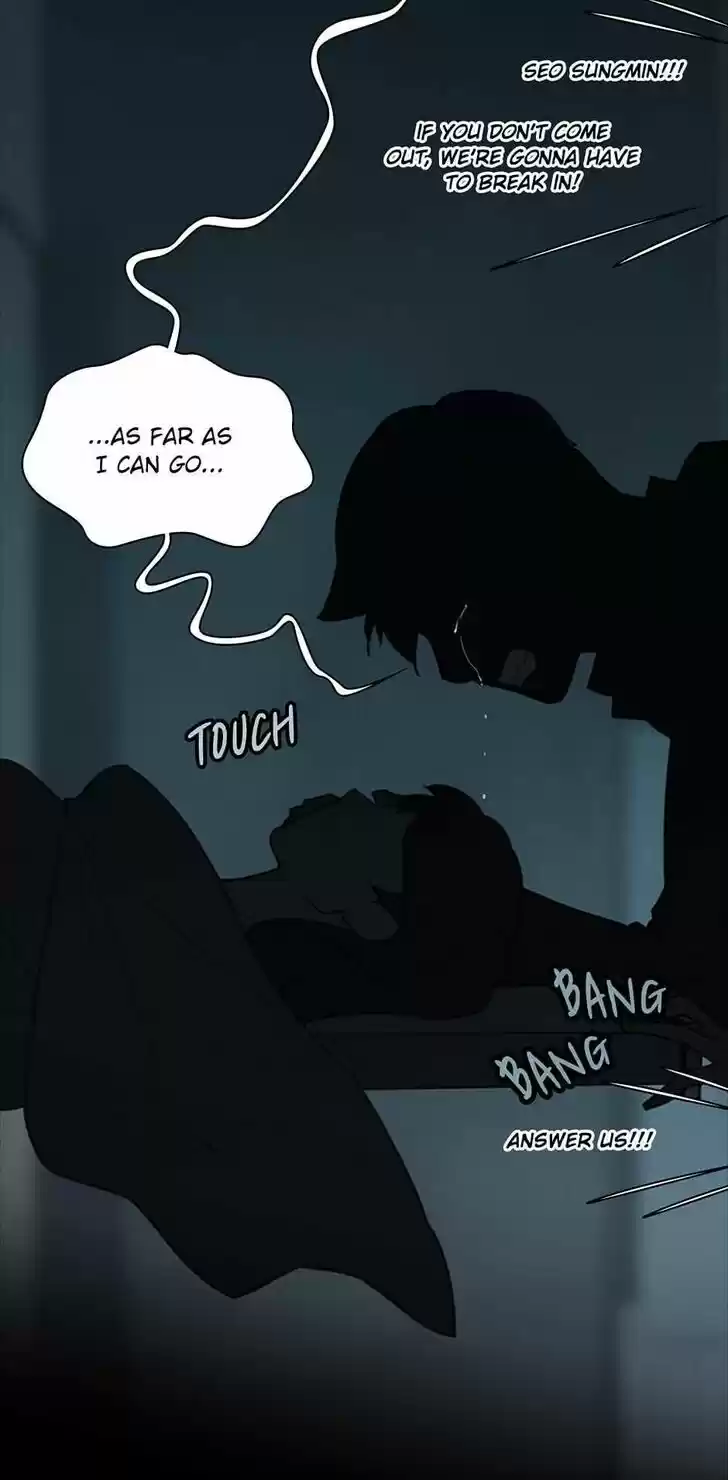 Item (KIM Junseok) Ch.050