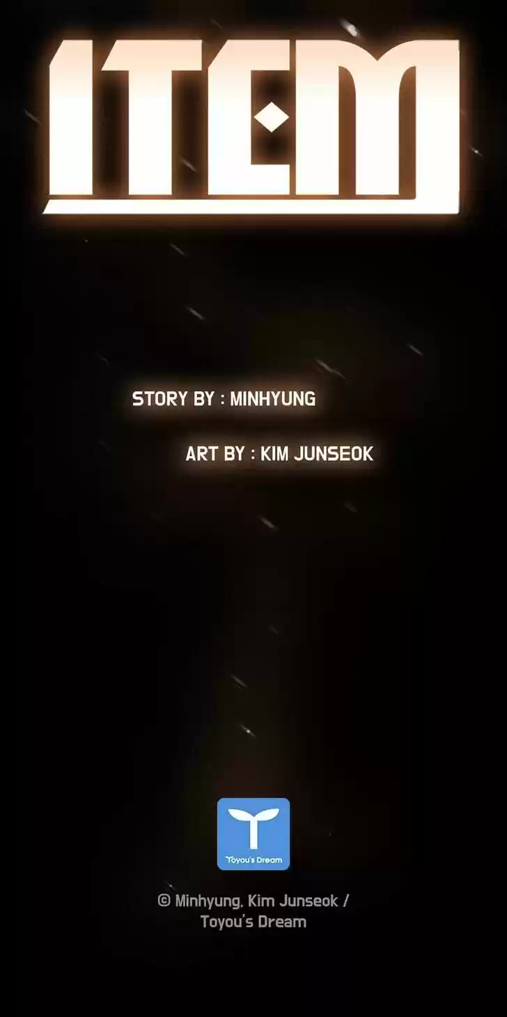 Item (KIM Junseok) Ch.050