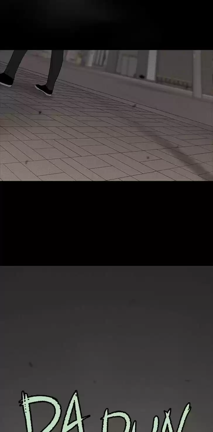 Item (KIM Junseok) Ch.051