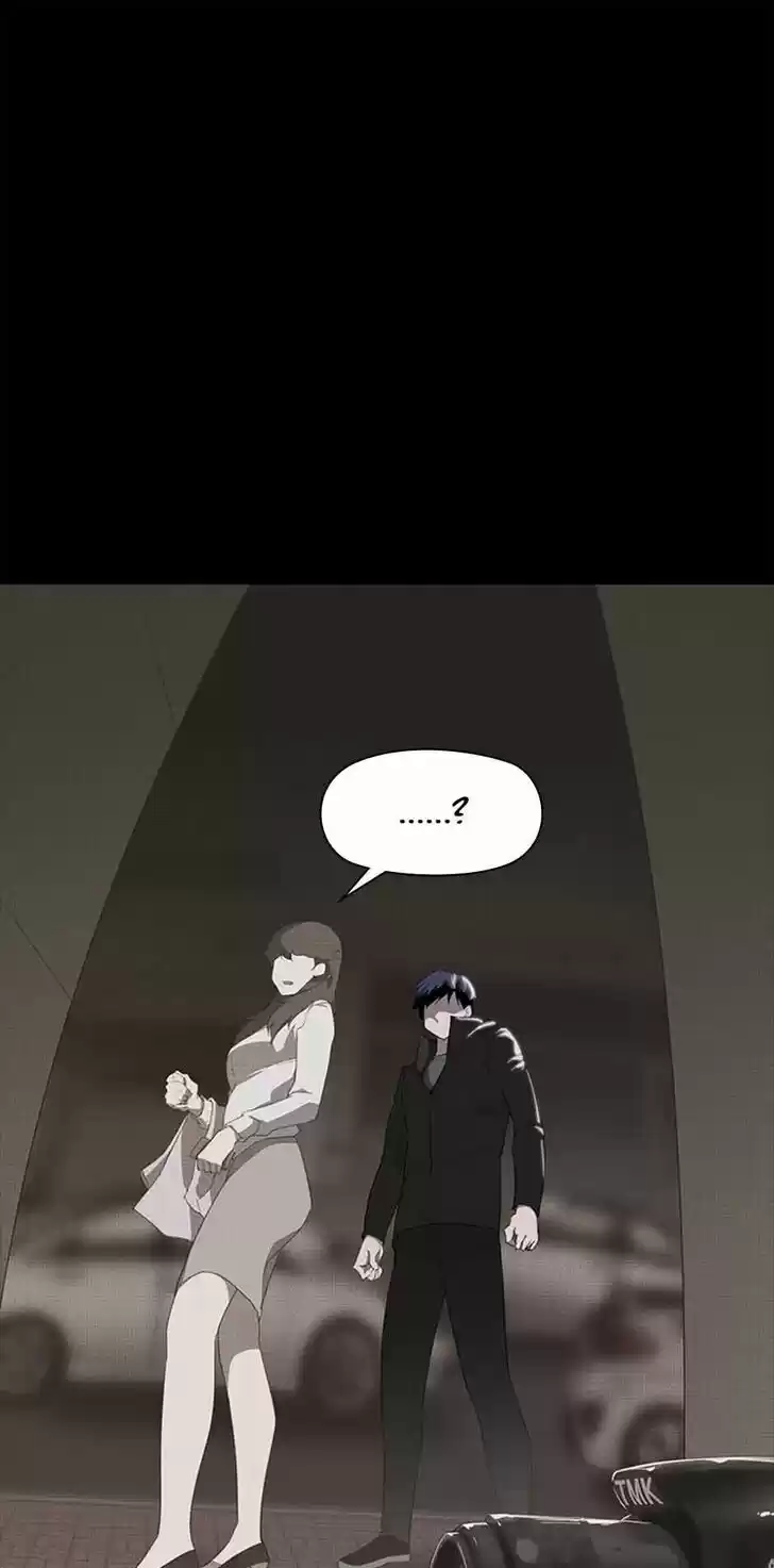 Item (KIM Junseok) Ch.051