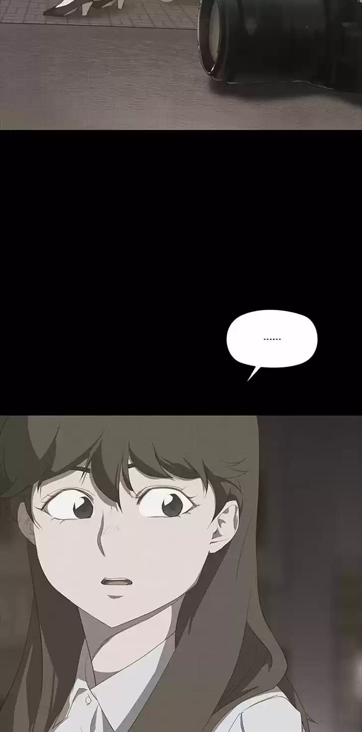 Item (KIM Junseok) Ch.051