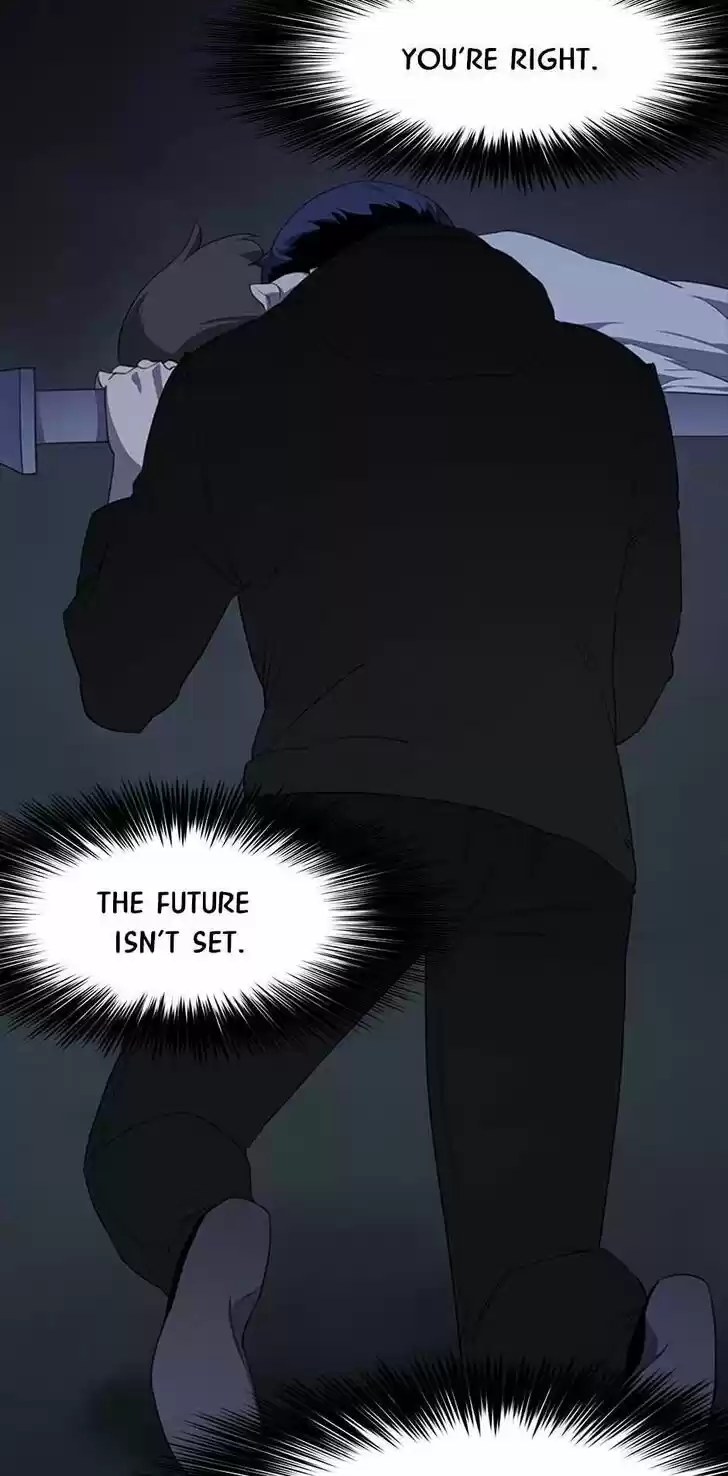 Item (KIM Junseok) Ch.051