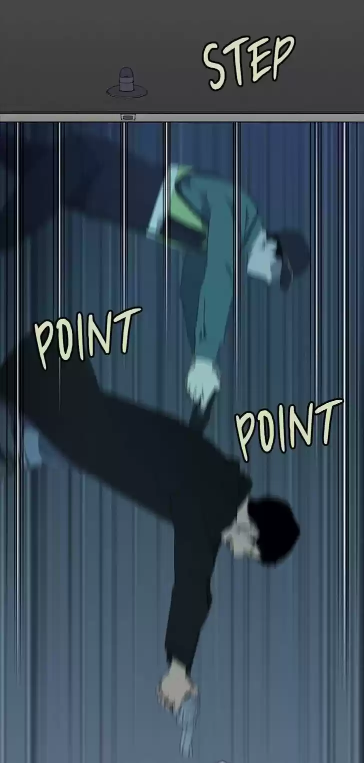 Item (KIM Junseok) Ch.052