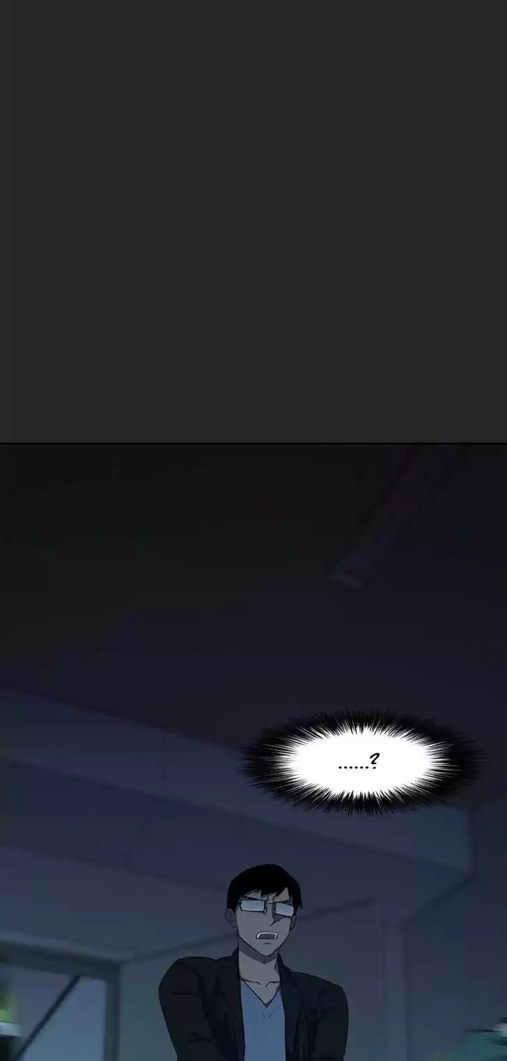 Item (KIM Junseok) Ch.052