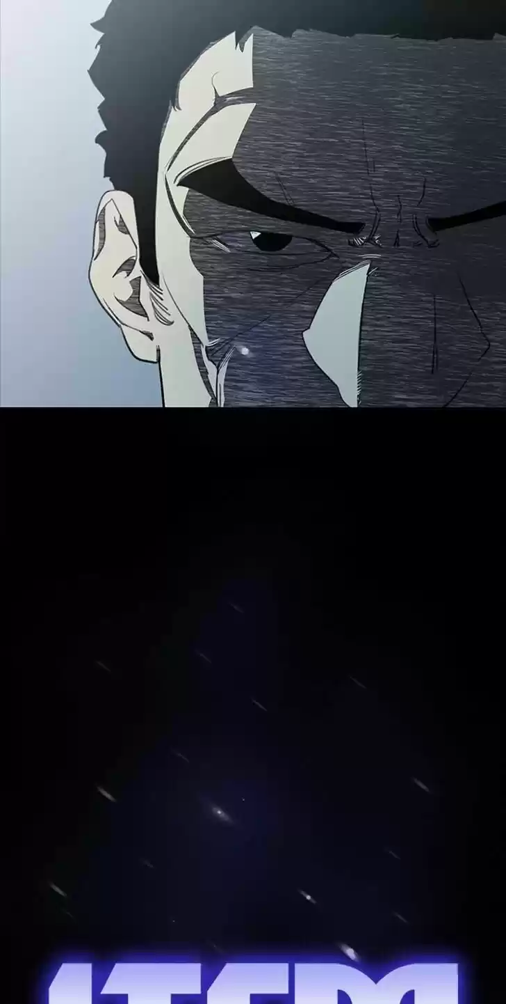 Item (KIM Junseok) Ch.052