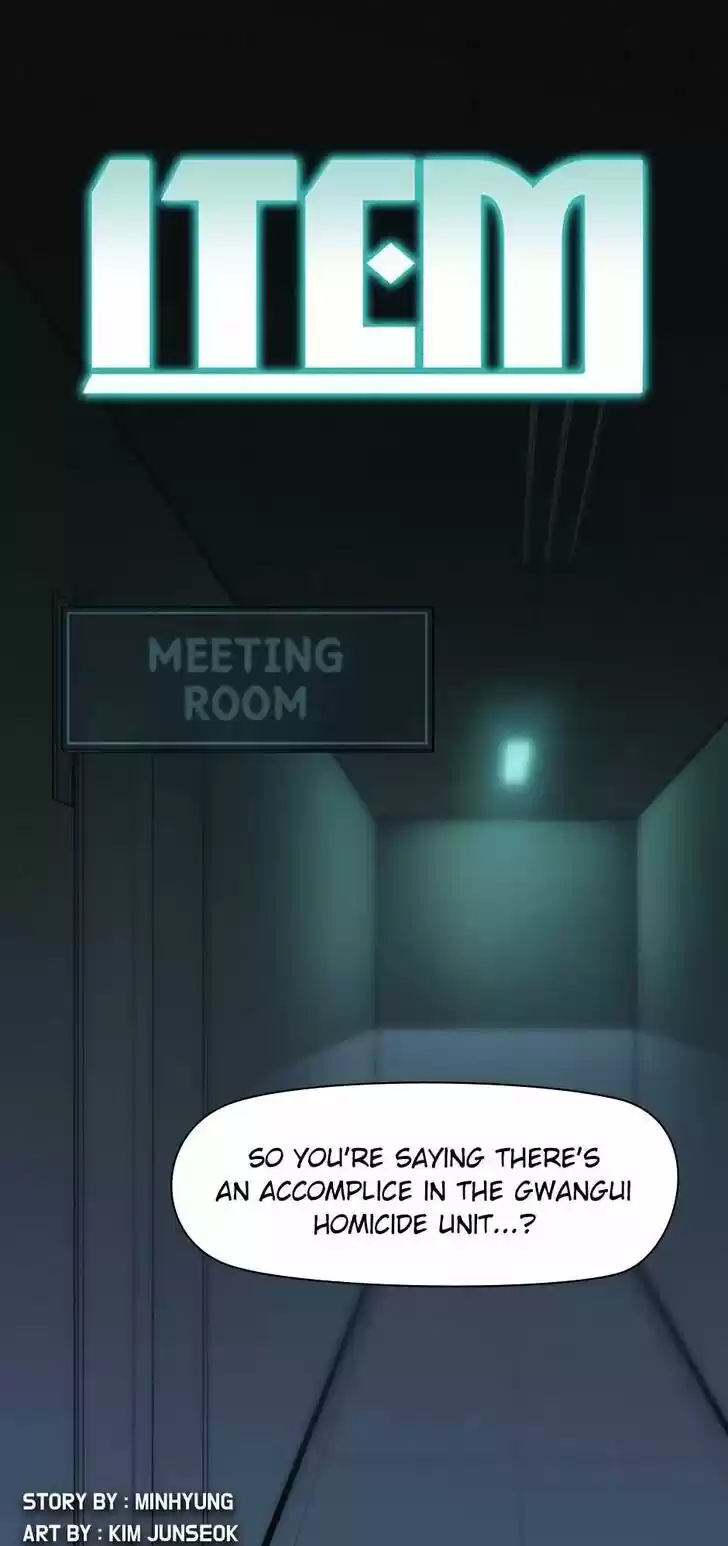 Item (KIM Junseok) Ch.053