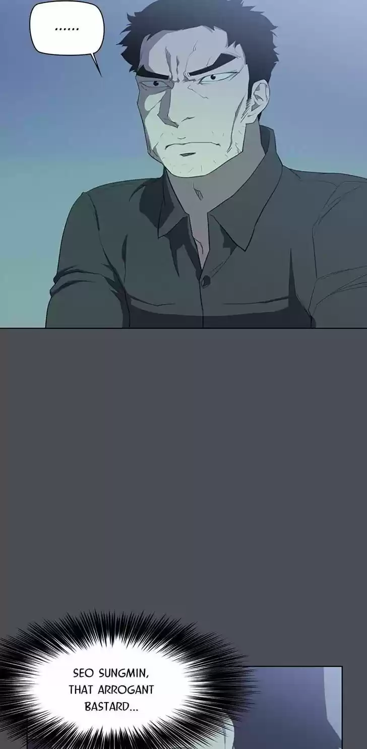Item (KIM Junseok) Ch.053