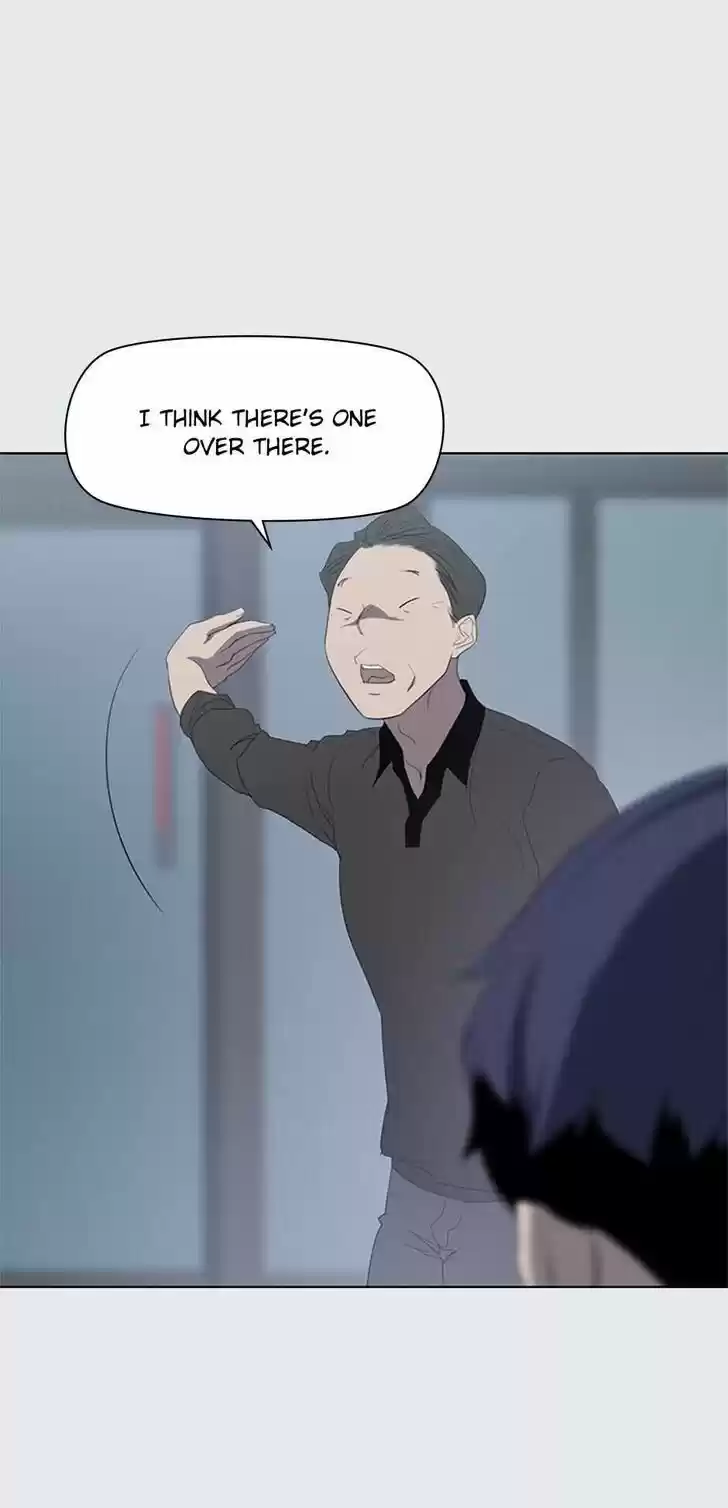 Item (KIM Junseok) Ch.053