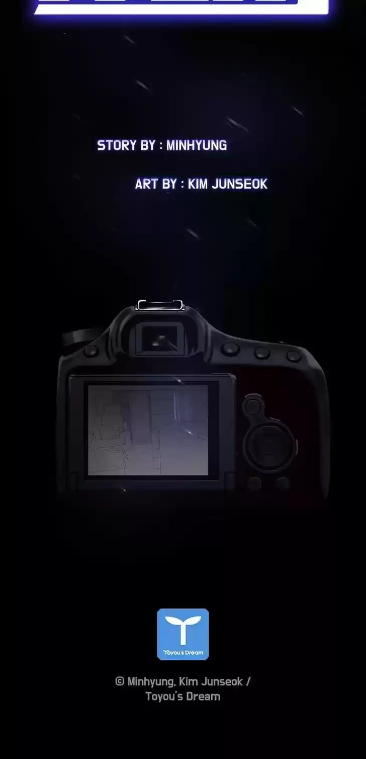 Item (KIM Junseok) Ch.053