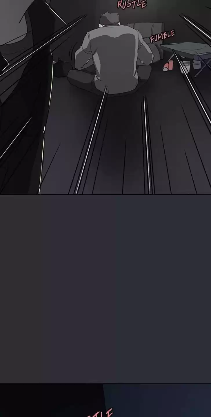 Item (KIM Junseok) Ch.054