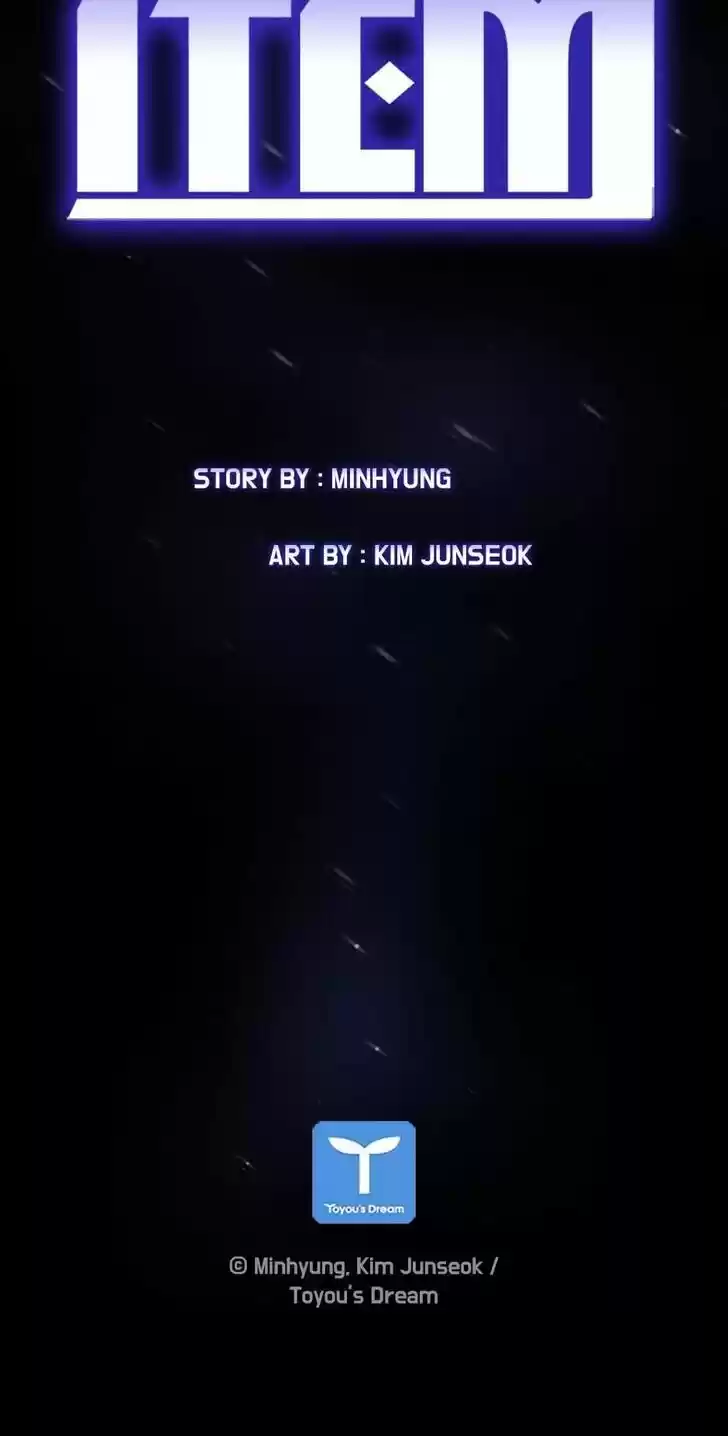 Item (KIM Junseok) Ch.054